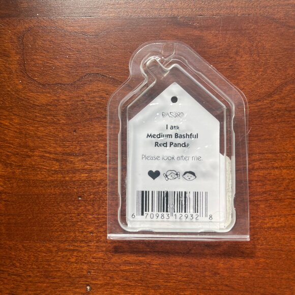 Medium Bashful Red Panda Retired Jellycat - Picture 7 of 7